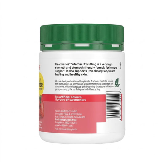 HEALTHERIES Vitamin C 1250mg Super Strength Strawberry Flavour 70 Chewable Tablets – Immune & Antioxidant Support