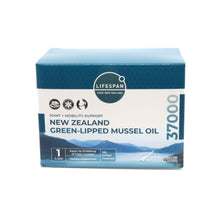LIFESPAN Green Lipped Mussel Oil 37000mg 120 Capsules | GlycOmega™-Oil Omega-3 Joint Support | Made in New Zealand
