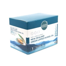 LIFESPAN Green Lipped Mussel Oil 37000mg 120 Capsules | GlycOmega™-Oil Omega-3 Joint Support | Made in New Zealand